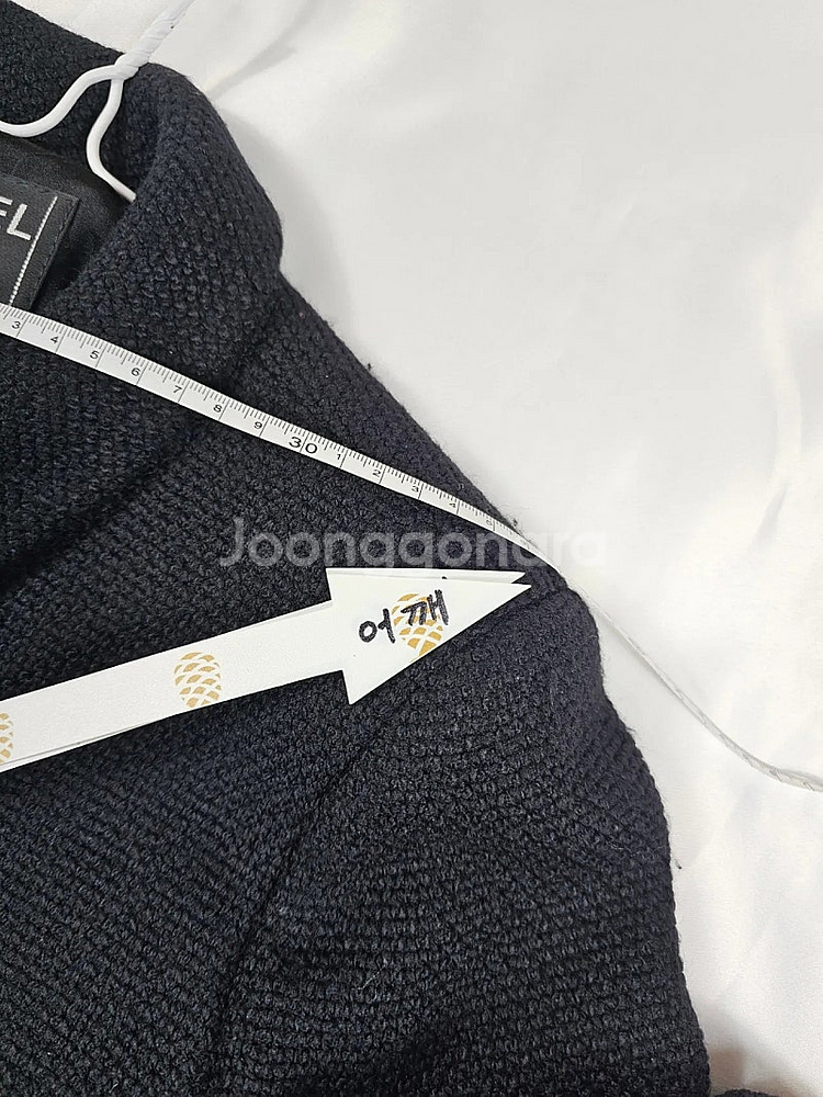 샤넬니트트위드자켓--7